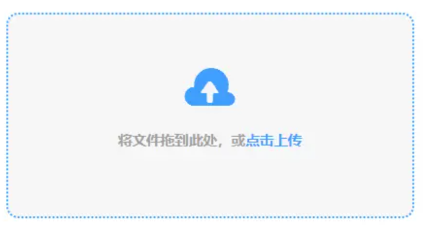 亚洲真人下载使用讲解 - 添加文件